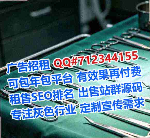 点军卵妹市政工程门市部